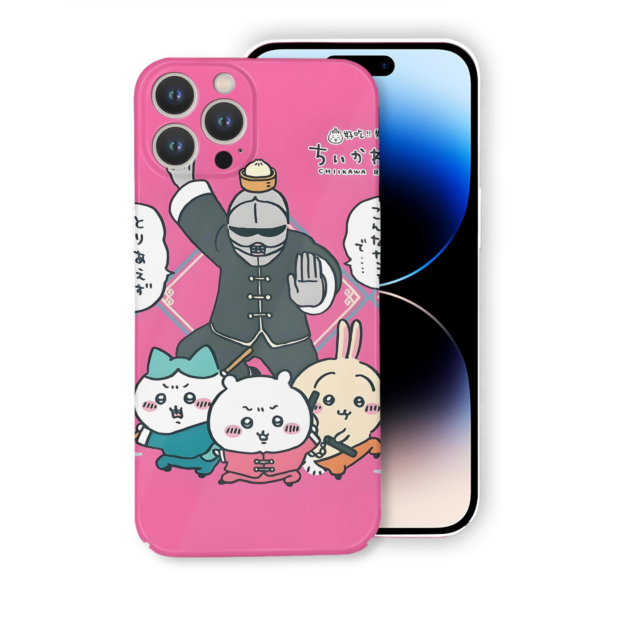 （画像用） ちいかわ Chii-kawa 【iPhone 14シリーズ対応】ハードケース
